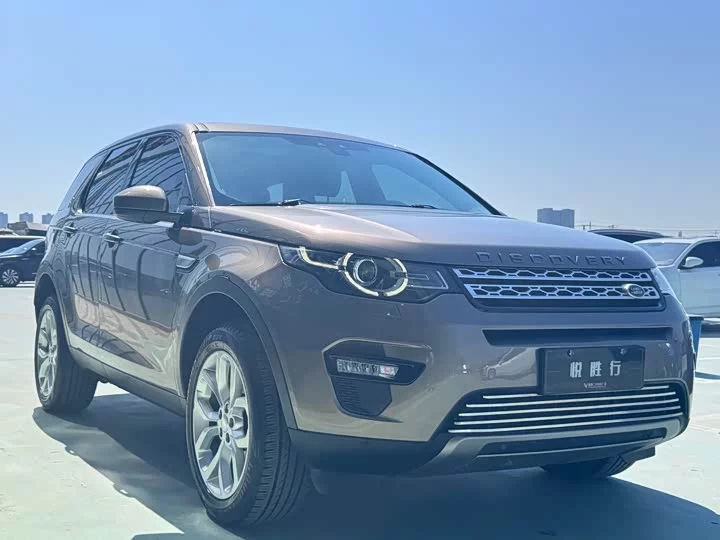 Land Rover Discover the magic