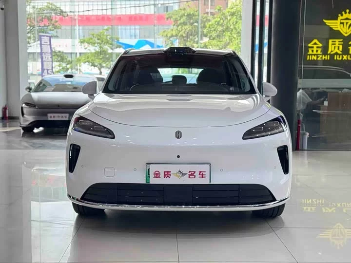 Shangjie H5