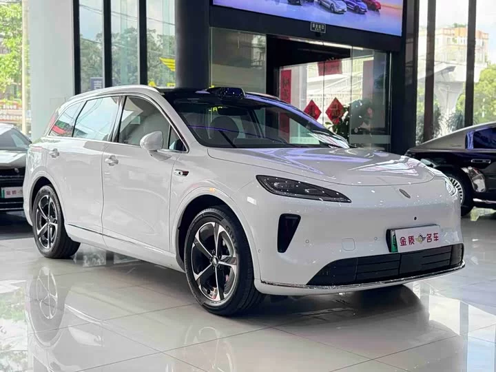 Shangjie H5