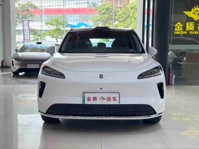 Shangjie H5