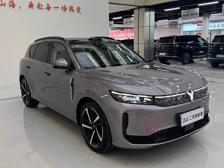 Lantu Automobile Lantu FREE