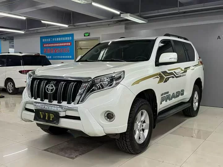 Toyota prado