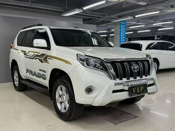 Toyota prado