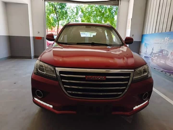 Haval H2