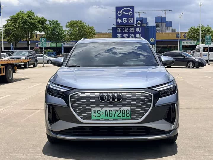 Audi Q4 e-tron