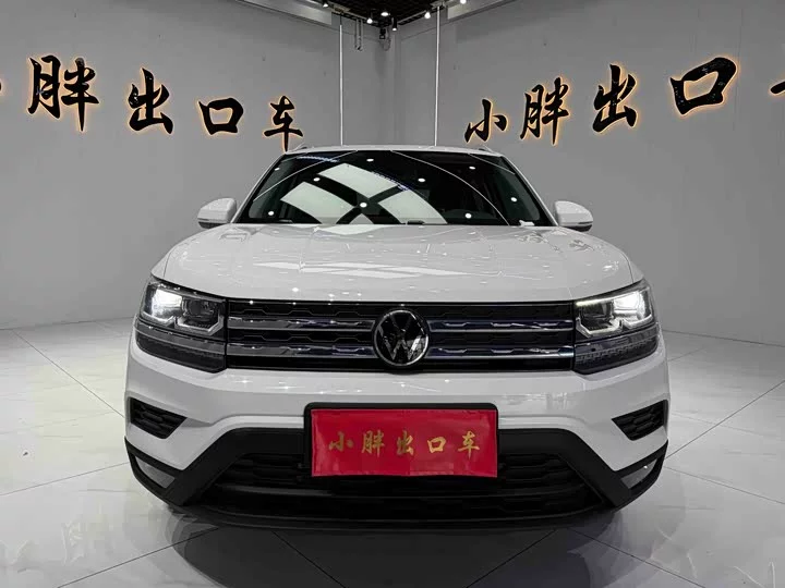 Volkswagen Tharu