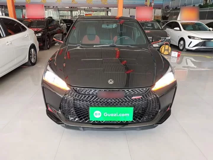 Dongfeng Yixuan