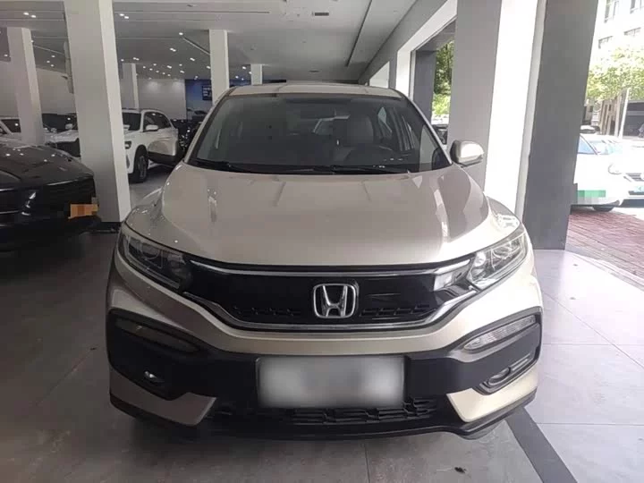 Honda XR-V