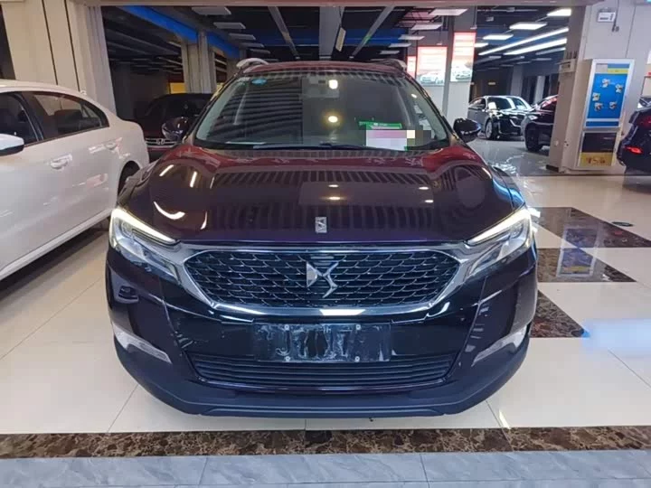 DS 6