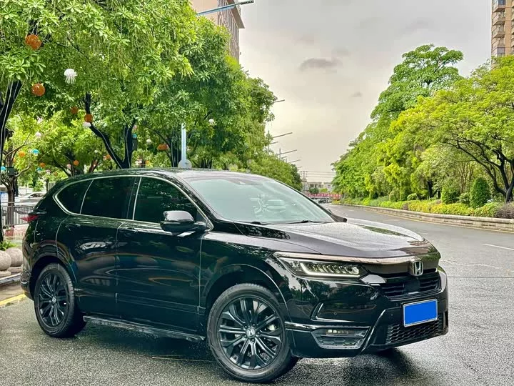 Honda Haoying