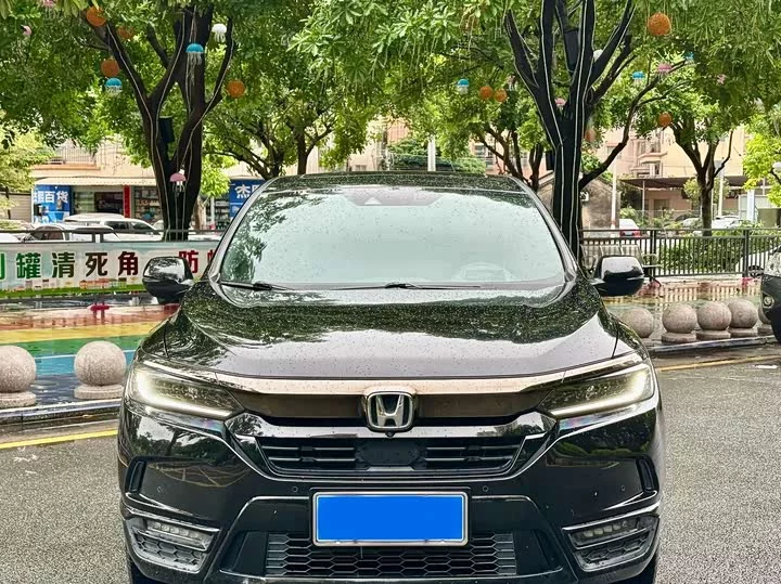 Honda Haoying