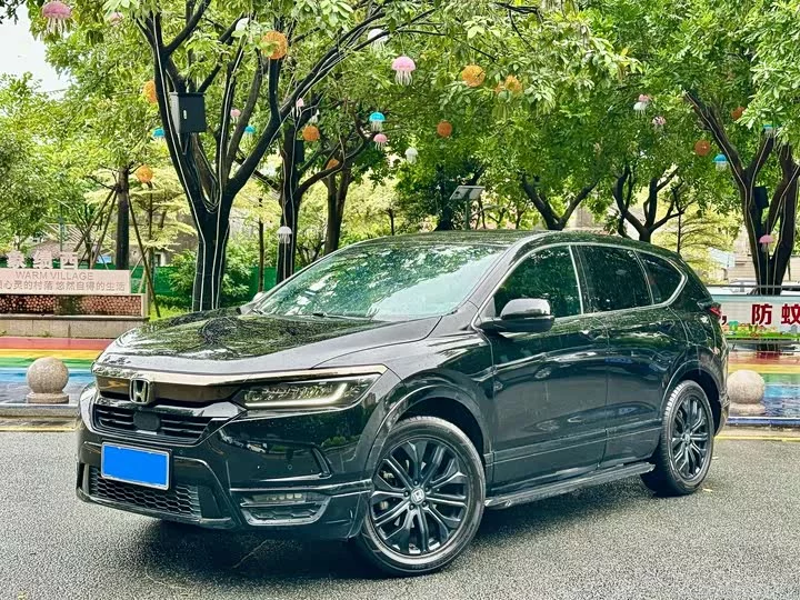 Honda Haoying