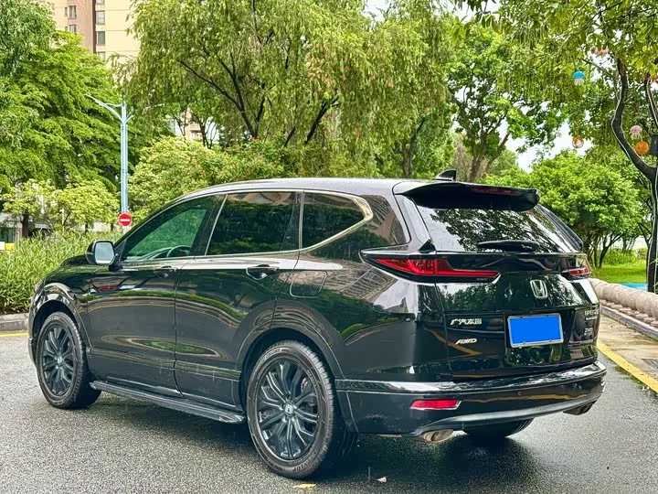 Honda Haoying