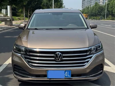 Volkswagen Weiran