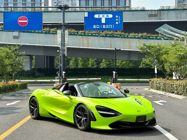 McLaren 720S