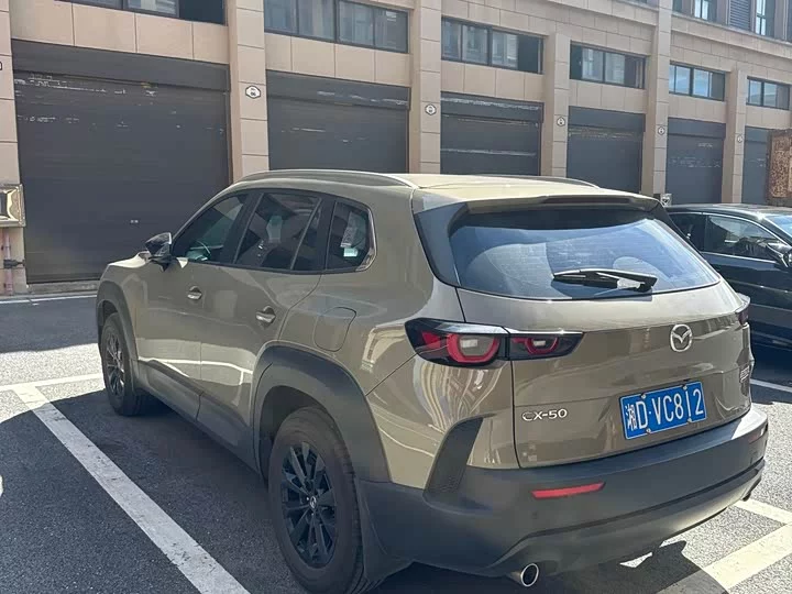 Mazda CX-50