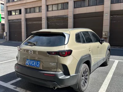 Mazda CX-50
