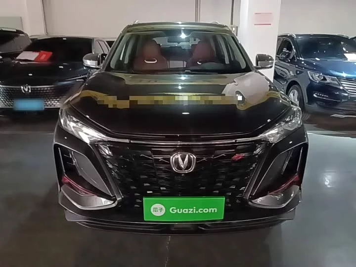 Changan CS75PLUS