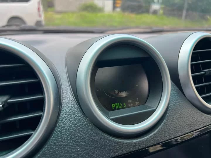 BYD S7