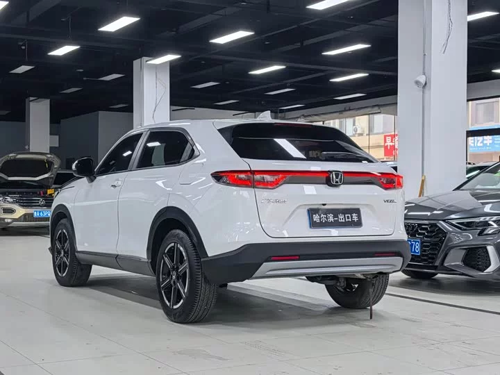 Honda Binzhi