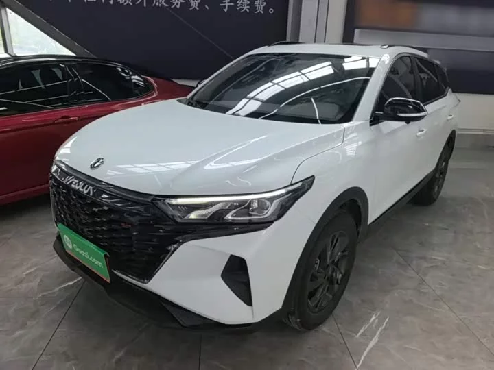 Dongfeng AX7
