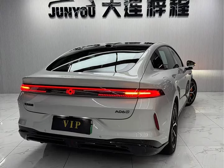 Changan A06