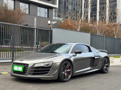 Audi R8