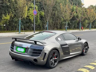 Audi R8