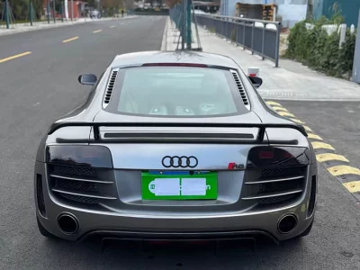 Audi R8