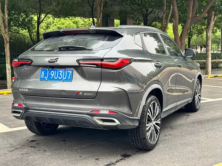 Oshan X5