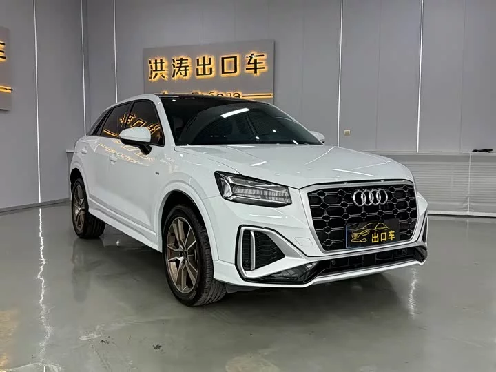 Audi Q2L