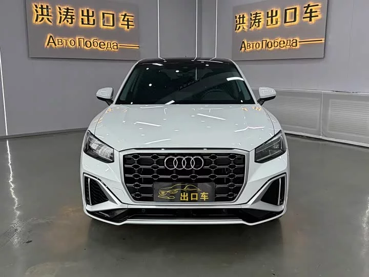 Audi Q2L