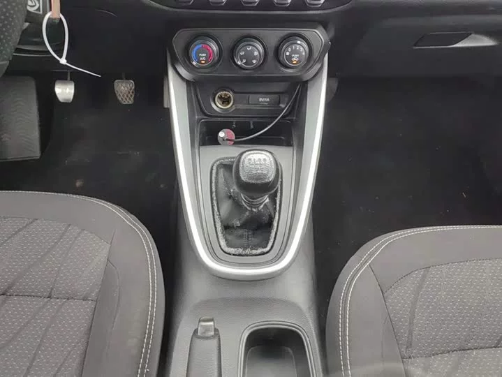 Baojun 510