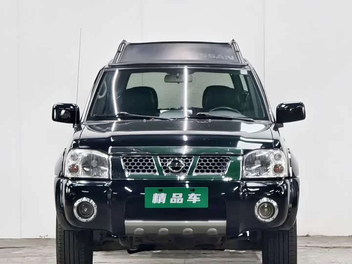 Nissan Paladin