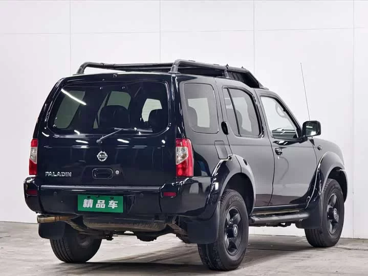 Nissan Paladin