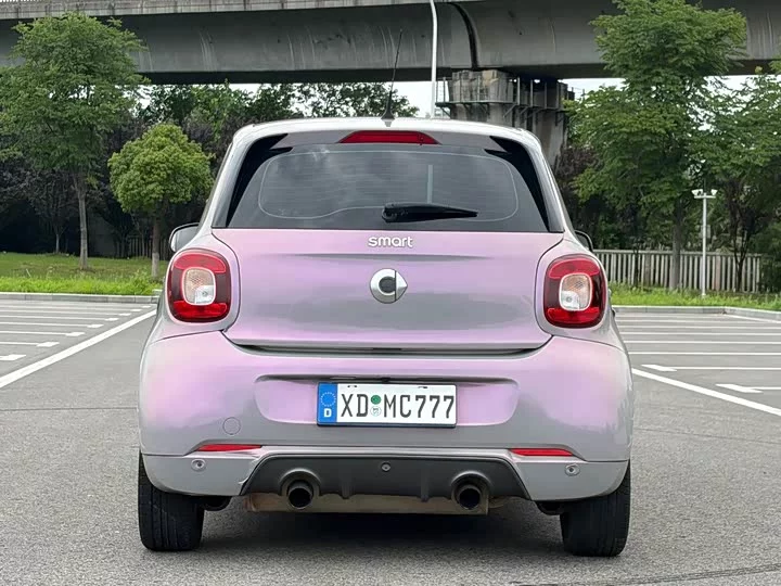 smart forfour