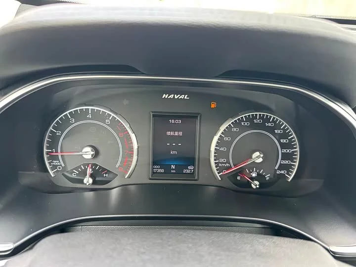 Haval H6