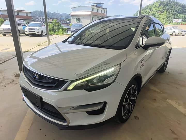 Geely Emgrand GS