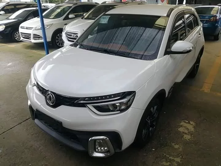 Dongfeng AX4