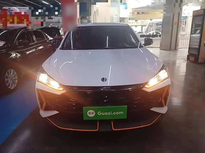 Dongfeng Yixuan