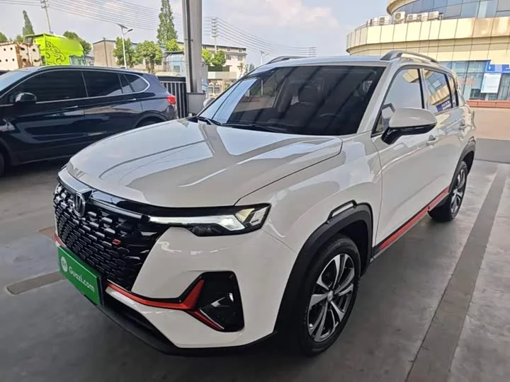 Changan CS35PLUS