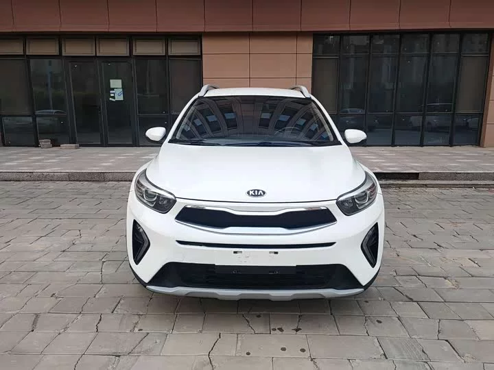 kia Yipao