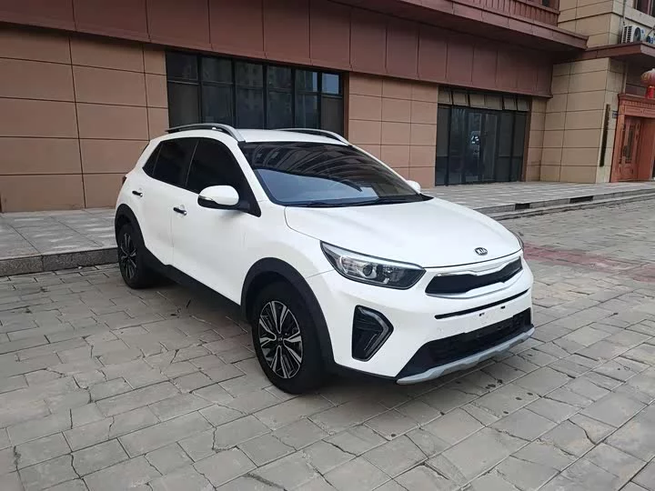 kia Yipao