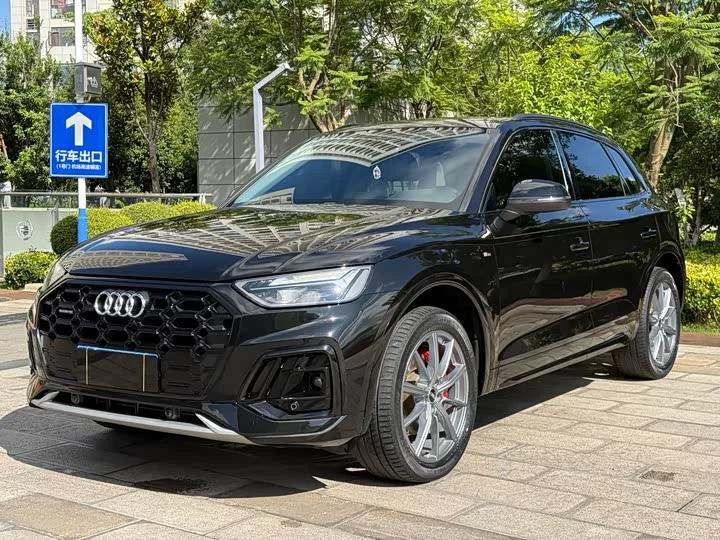 Audi Q5L