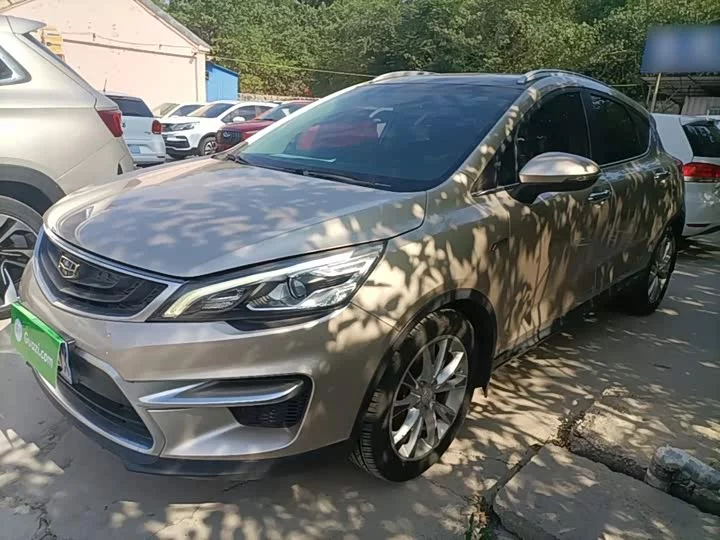Geely Emgrand GS