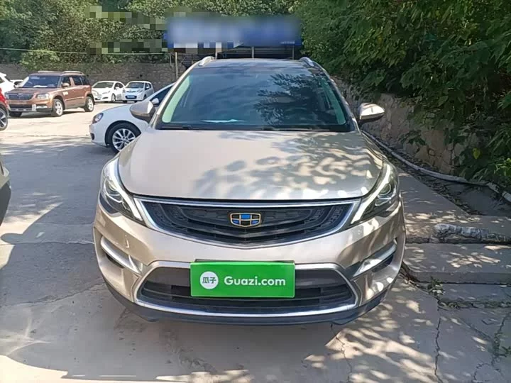 Geely Emgrand GS