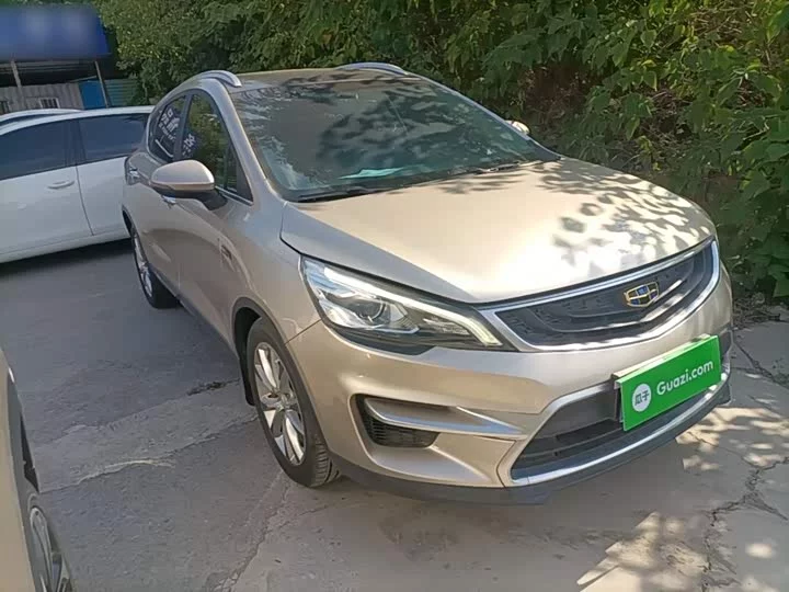 Geely Emgrand GS