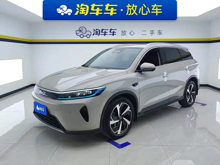 BYD Sea Lion 05 DM-i
