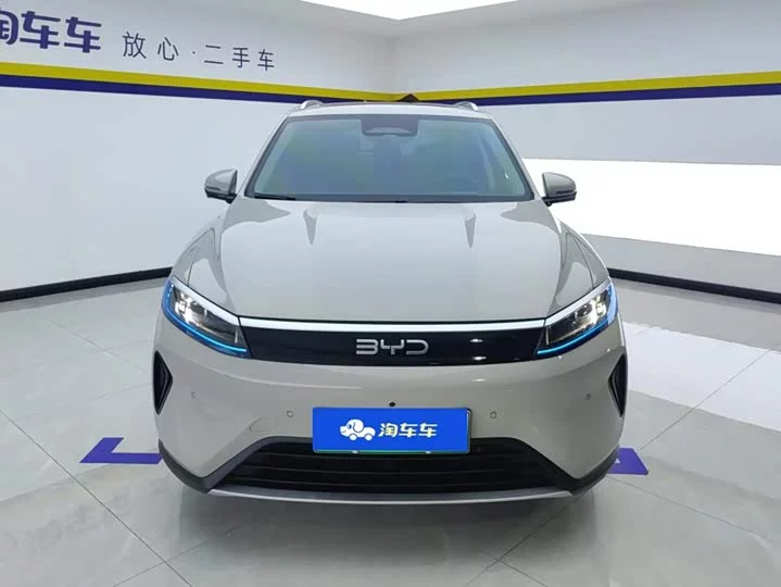 BYD Sea Lion 05 DM-i