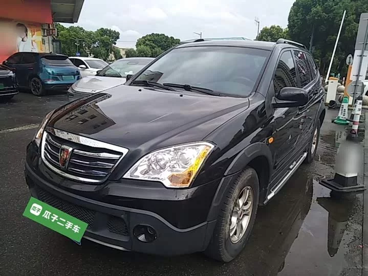 Roewe W5